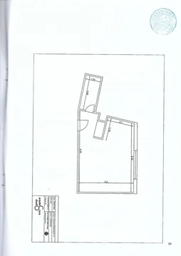 Estudio en Calle de Matilde Hernández, 29, San Isidro - Foto 26