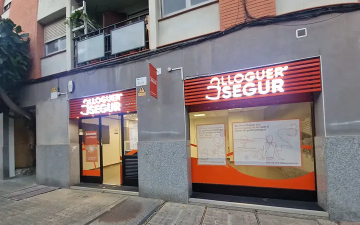 Local comercial en  Carrer de Felip II 158 - Foto 1