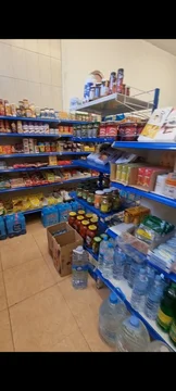 Local en playa de aro, 13 - Foto 3