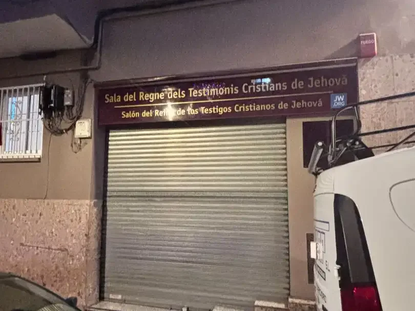 Local comercial en  Carrer de Campreciós 32 - Foto 18