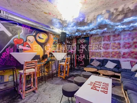Local comercial en  Carrer d'Aribau 86 - Foto 20