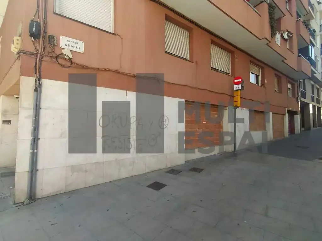 Local comercial en  Carrer de Gavà - Foto 2