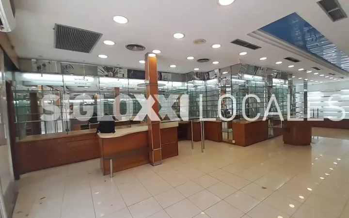 Local comercial en  VÍA JULIA - Foto 3