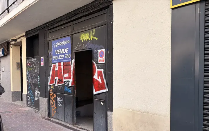 Local comercial en  Calle Velilla 4 - Foto 1