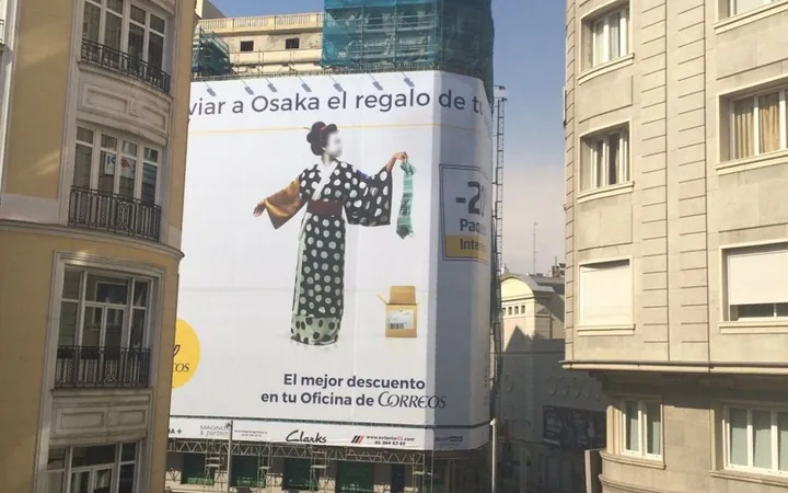Piso en Calle de Isabel la Católica, 19, Palacio - Foto 2
