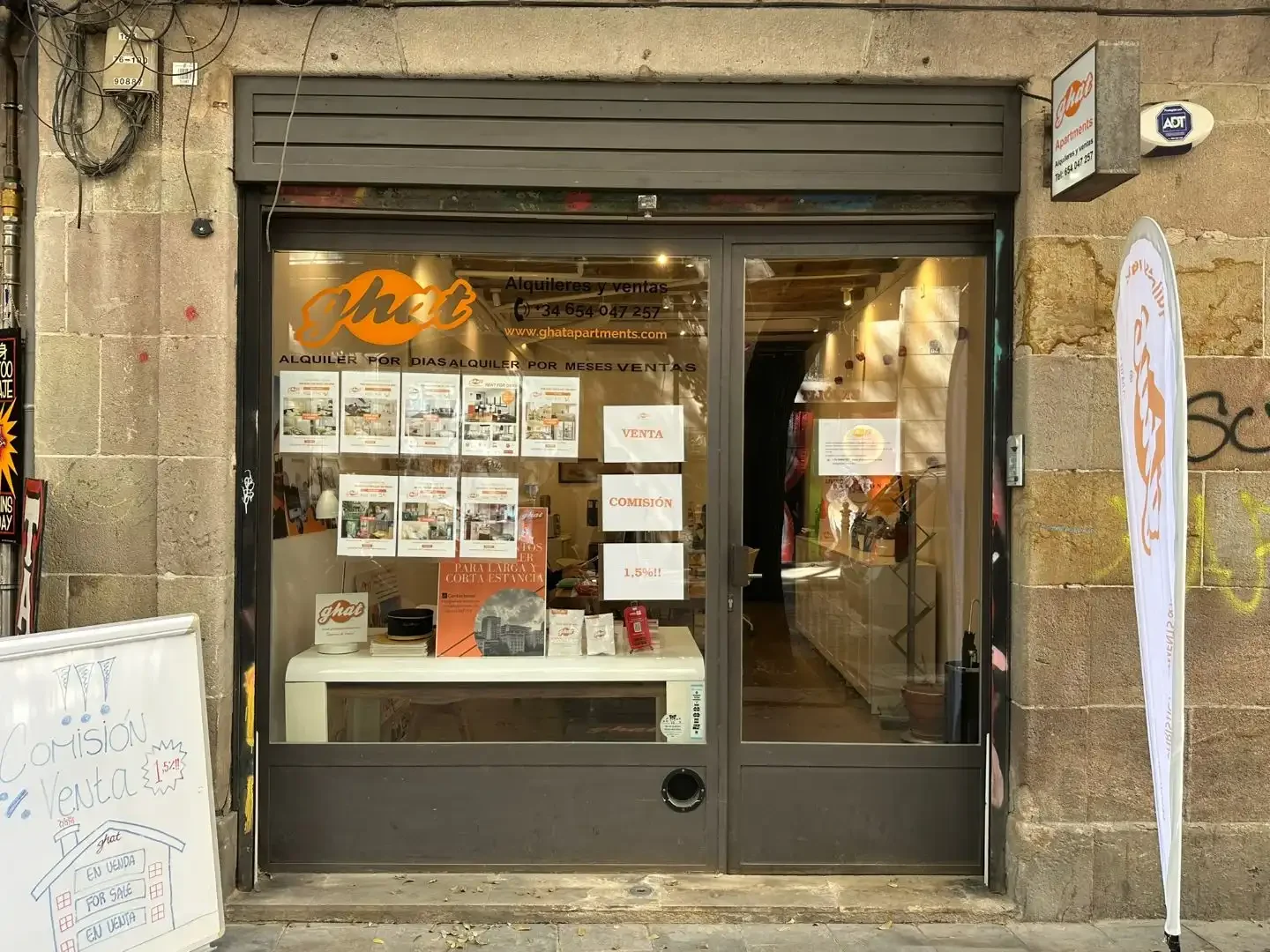 Local comercial en  Carrer del Portal Nou 31 - Foto 1