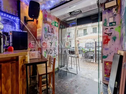 Local comercial en  Carrer d'Aribau 86 - Foto 9