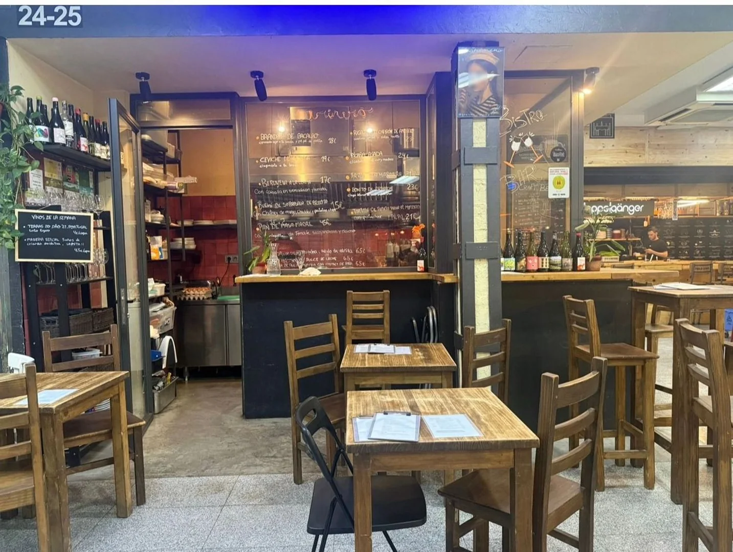 Local en Calle de Santa Isabel, 5, Lavapiés-Embajadores - Foto 2