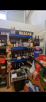 Local en playa de aro, 13 - Foto 7