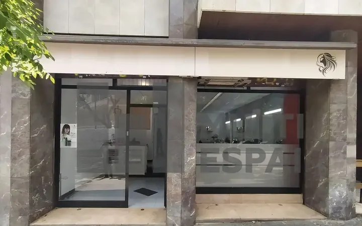 Local comercial en  Carrer de las Navas de Tolosa - Foto 1