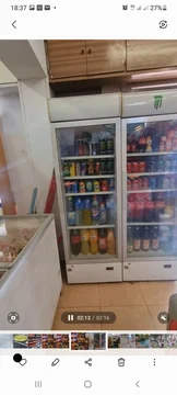 Local en playa de aro, 13 - Foto 9