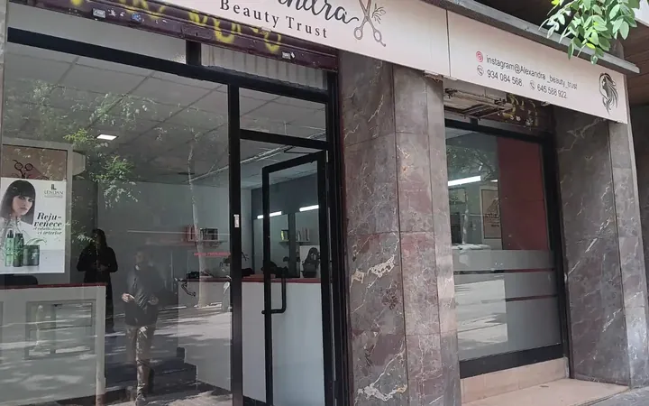 Local comercial en  NAVAS DE TOLOSA - Foto 6