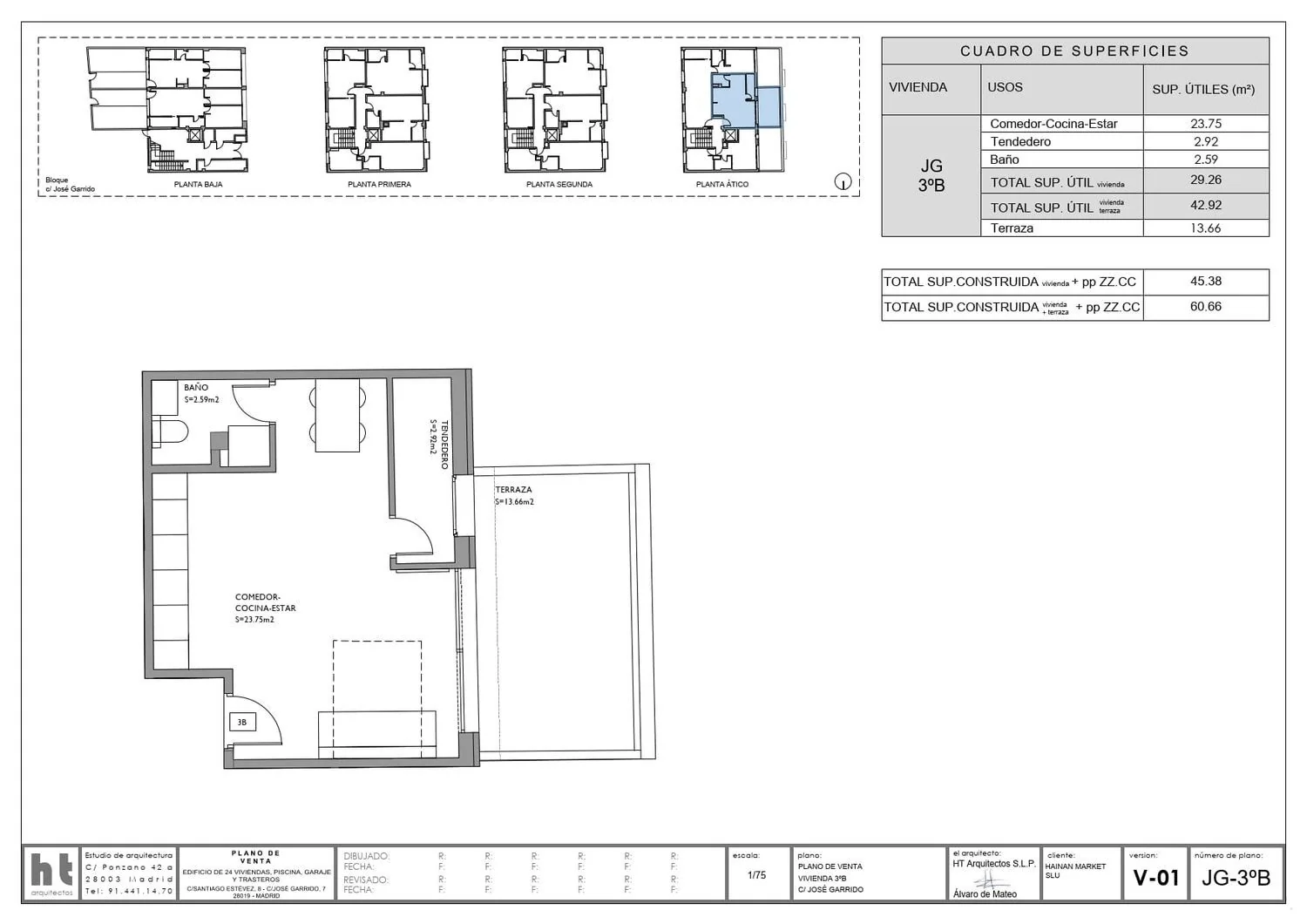 Estudio en Calle José Garrido, 7, San Isidro - Foto 13