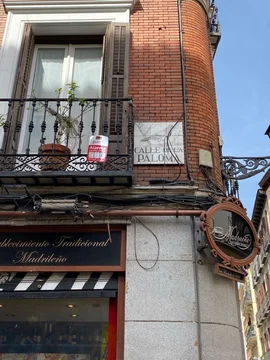 Estudio en calle de la Paloma, 10 - Foto 1