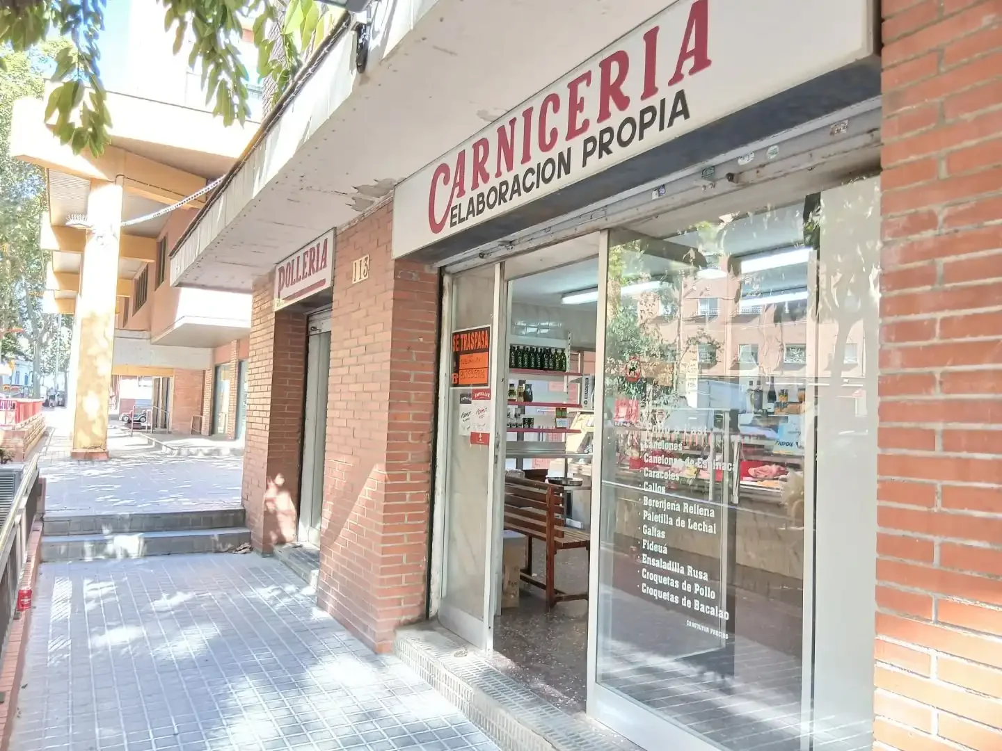 Local comercial en  Passeig d'Urrutia 111 - Foto 4