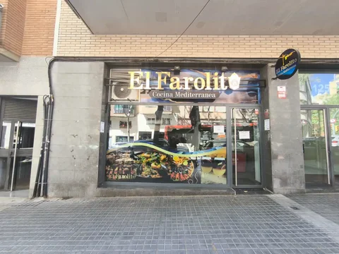 Local comercial en  Carrer de Trinxant 125 - Foto 1