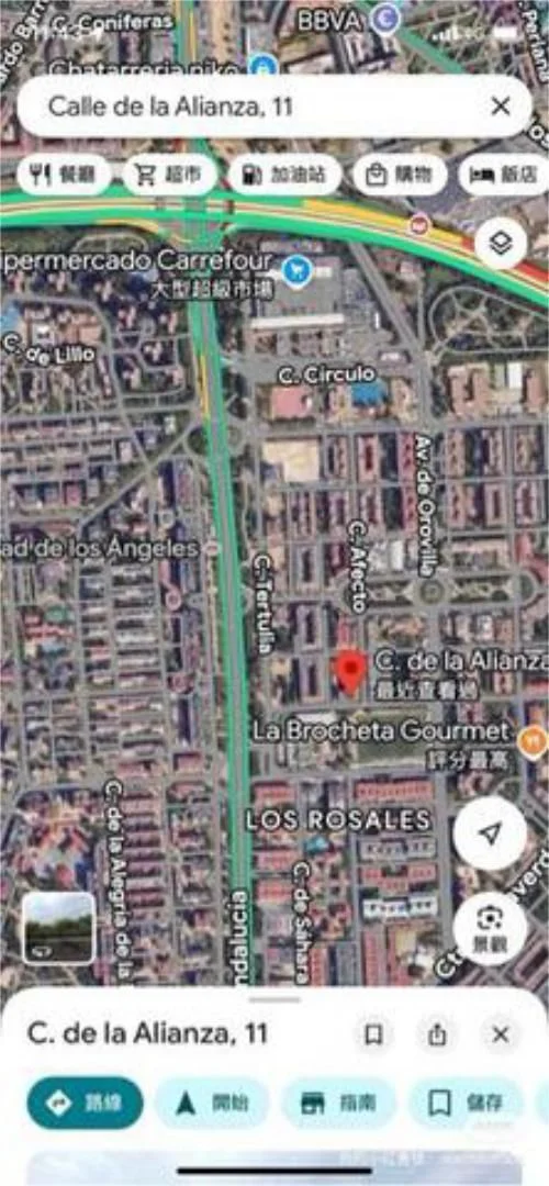 Piso en Los Rosales - Foto 5