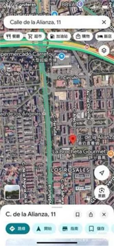 Piso en Los Rosales - Foto 5