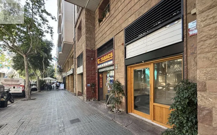Local en Calle de Londres, 37, La Nova Esquerra de l'Eixample - Foto 1
