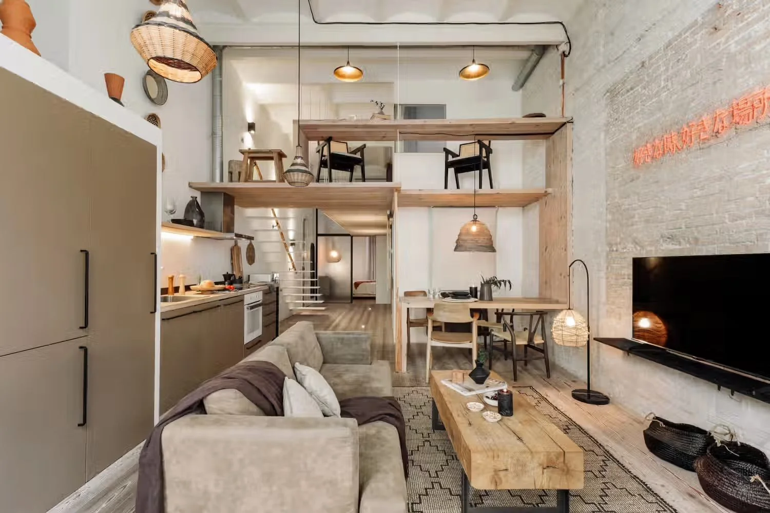 Dúplex en Calle de Nil Fabra, 9, Vila de Gràcia - Foto 12