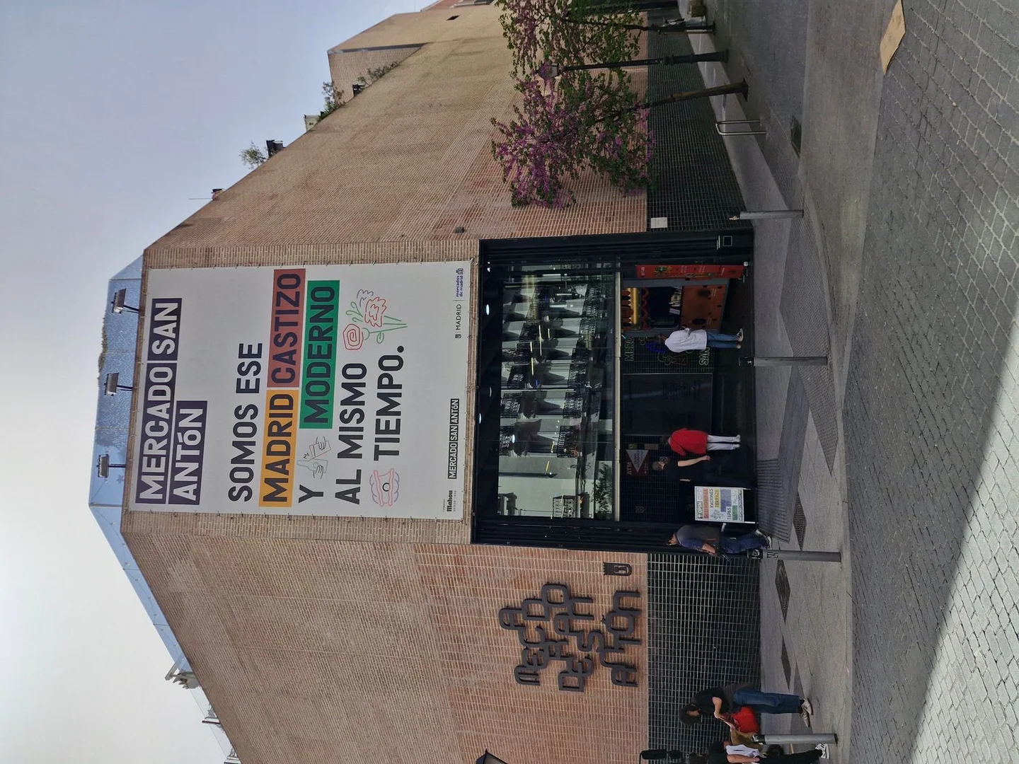 Ático en calle de la Libertad, 16 - Foto 36