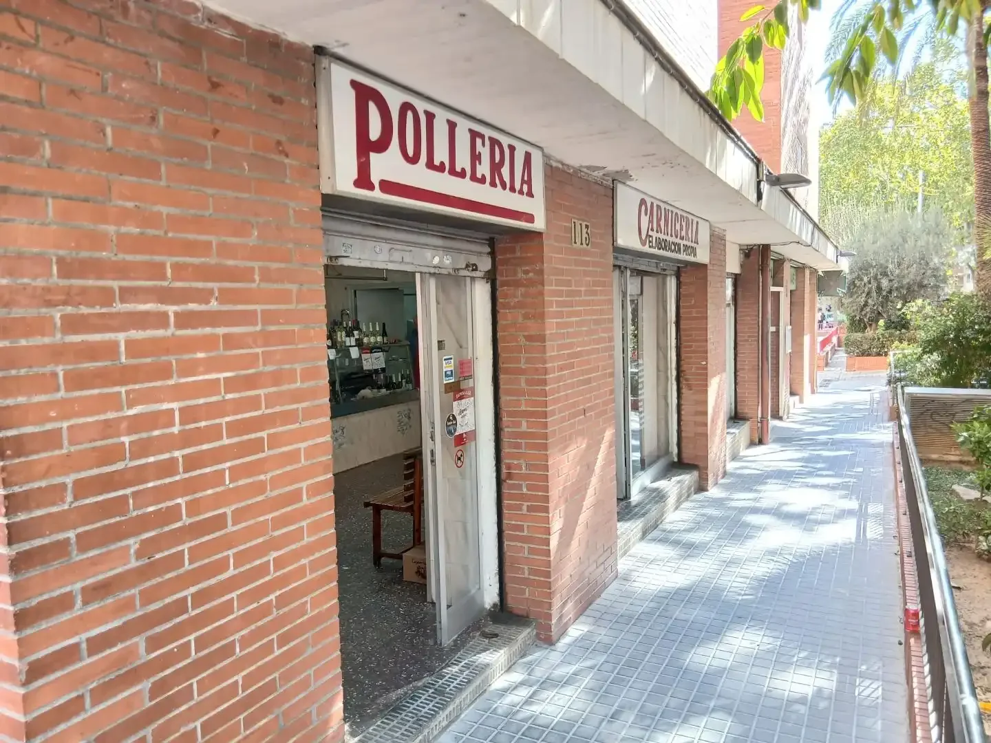 Local comercial en  Passeig d'Urrutia 111 - Foto 3