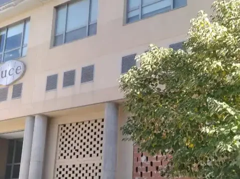 Local comercial en  Calle de Alfonso Gómez 17 - Foto 5