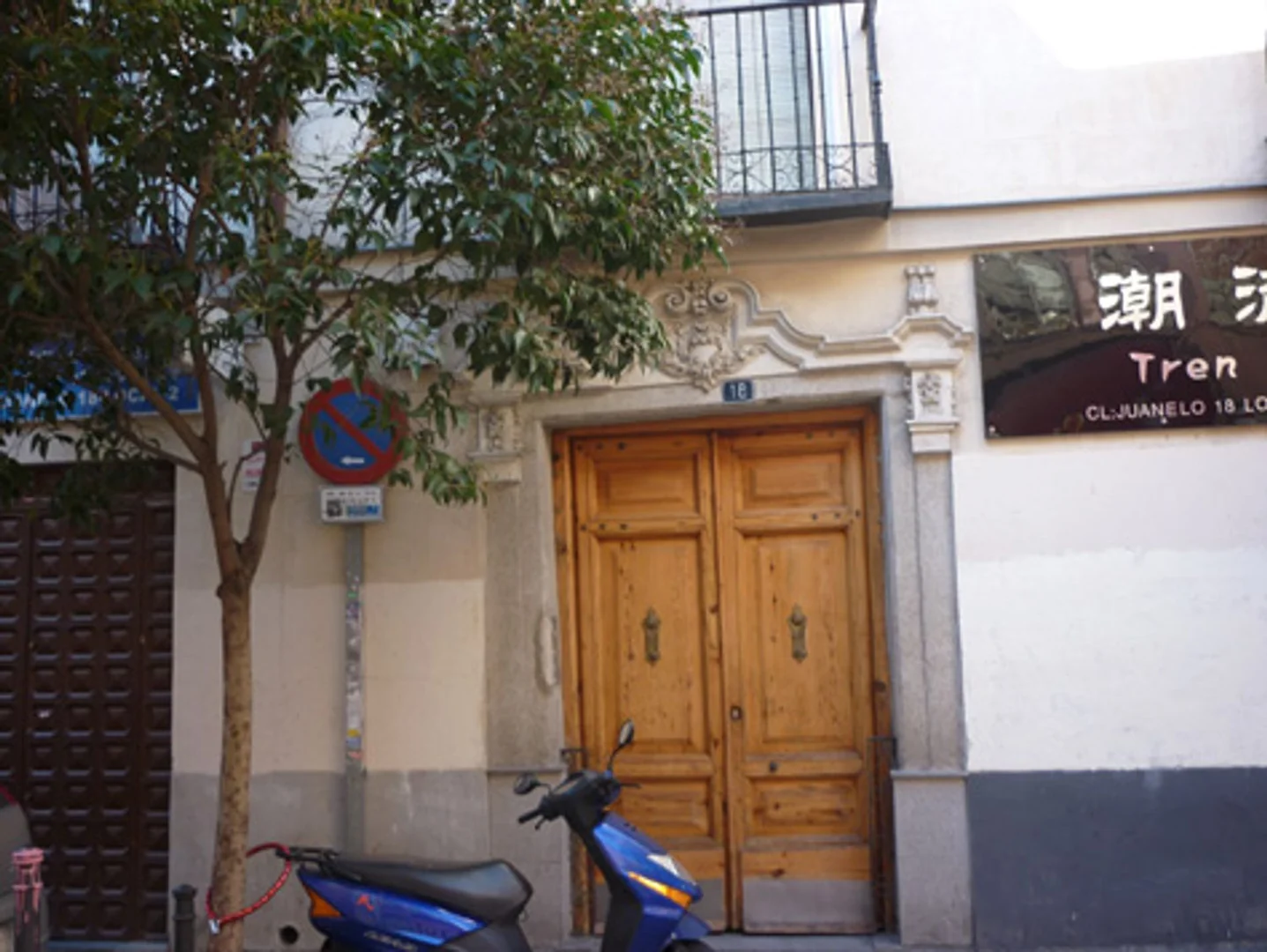 Estudio en Calle Juanelo, 18, Lavapiés-Embajadores - Foto 5